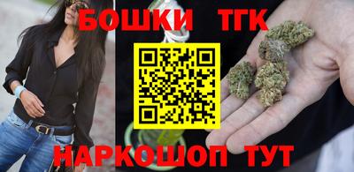 скорость mdpv Конаково