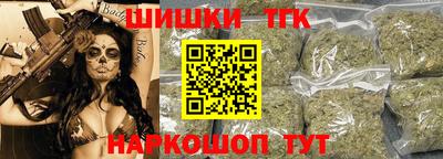 твердый Берёзовский