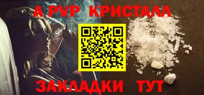 твердый Берёзовский