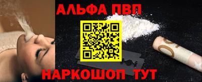 гашик Коммунар
