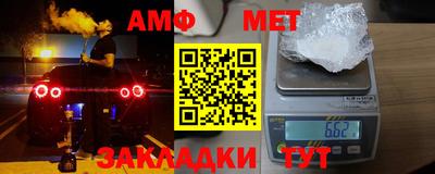 гашик Коммунар