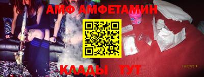 гашик Коммунар