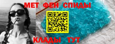 твердый Берёзовский