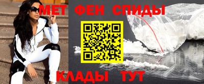 скорость mdpv Конаково
