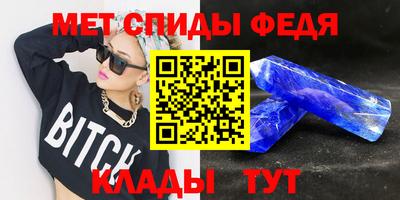 гашик Коммунар
