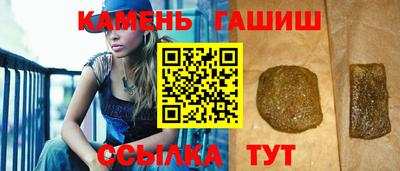 твердый Берёзовский