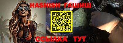MDMA Premium VHQ Краснодар
