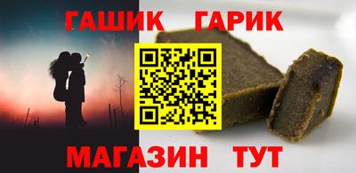 скорость mdpv Беслан