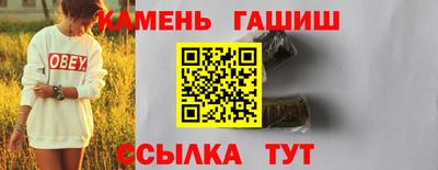 твердый Берёзовский