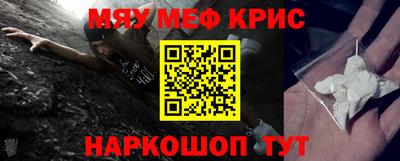 скорость mdpv Беслан