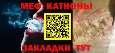 скорость mdpv Конаково