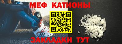гашик Коммунар