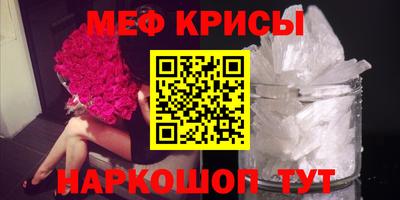 твердый Берёзовский