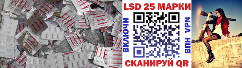ЛСД экстази кислота  сколько стоит  Тулун 