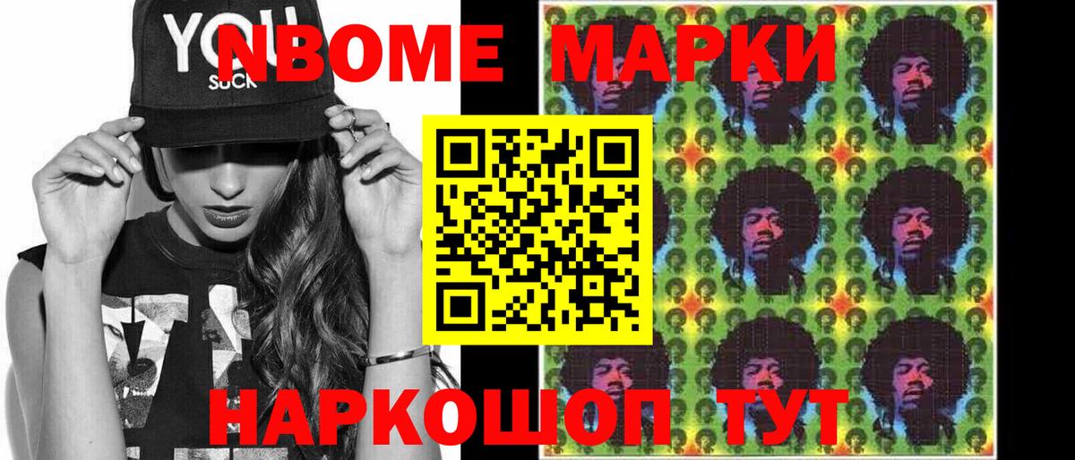 LSD-25 экстази ecstasy  Вход с VPN  Тулун  ЛСД экстази  Лсд 25 экстази кислота 