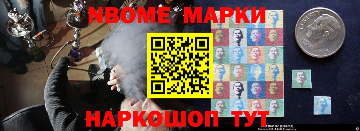 Лсд 25 экстази кислота  Тулун 