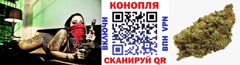 МАРИХУАНА ГИДРОПОН купить наркоту Тулун